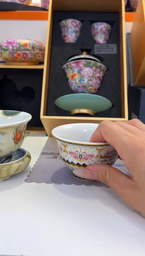 瓷片小乔闪购链接