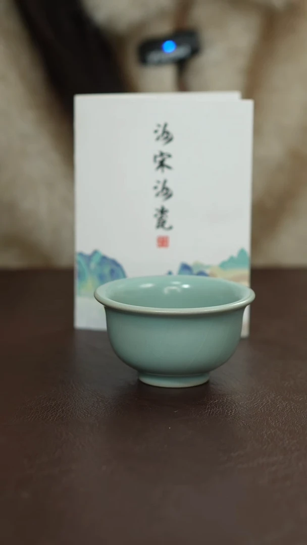 摆件陶原矿原釉汝宋汝瓷 带底款