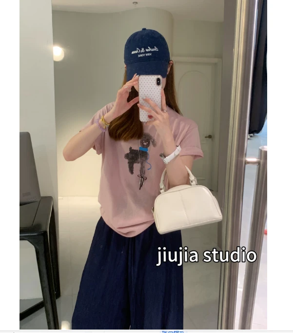 九佳 【可爱修修勾】云感雪花肤感宽松显瘦短袖T恤