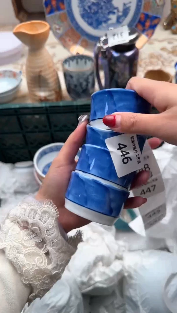 【闪购商品】瓷片Q           446