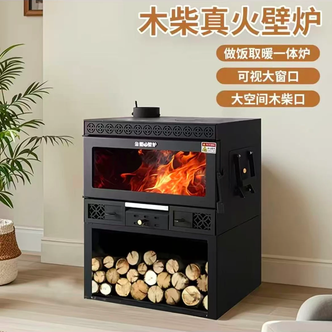 60燃木真火壁炉实木柴火壁炉取暖炉气化二次进风欧美款