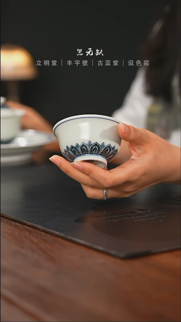 精品茶器【本店无运费险】