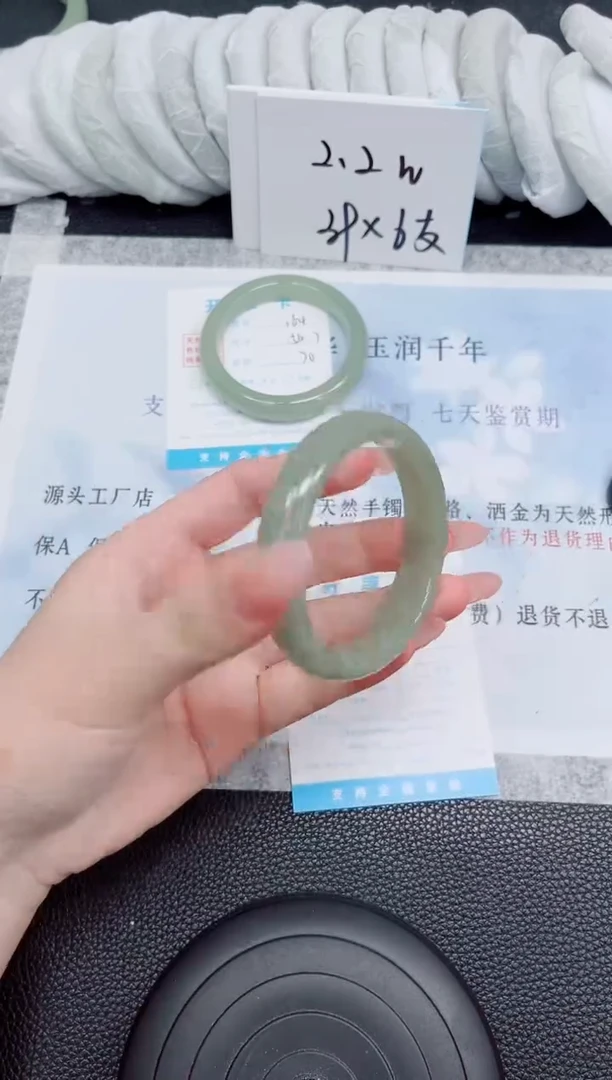 石英质玉手镯未镶嵌165-55.8