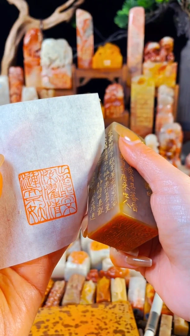 【闪购商品】巴林石印石手工篆刻《出淤泥染不染濯清涟而不妖》