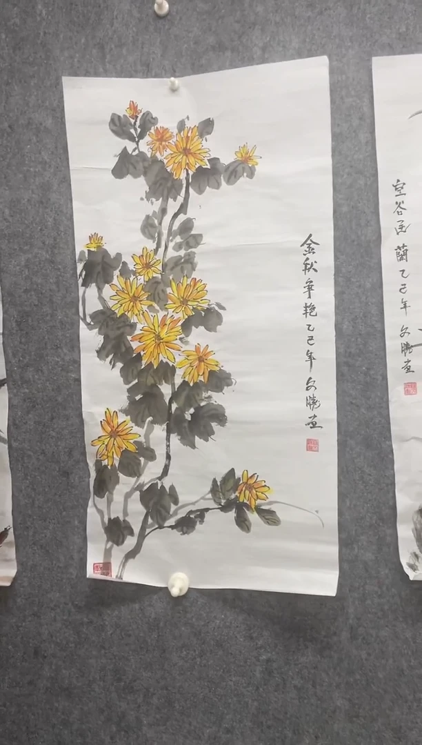国画专属福利补贴0000.014