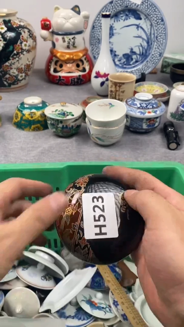 【闪购商品】瓷片523瓷器瓷片茶周边