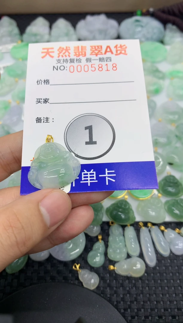 【闪购商品】翡翠颈饰18K金镶嵌1111111111