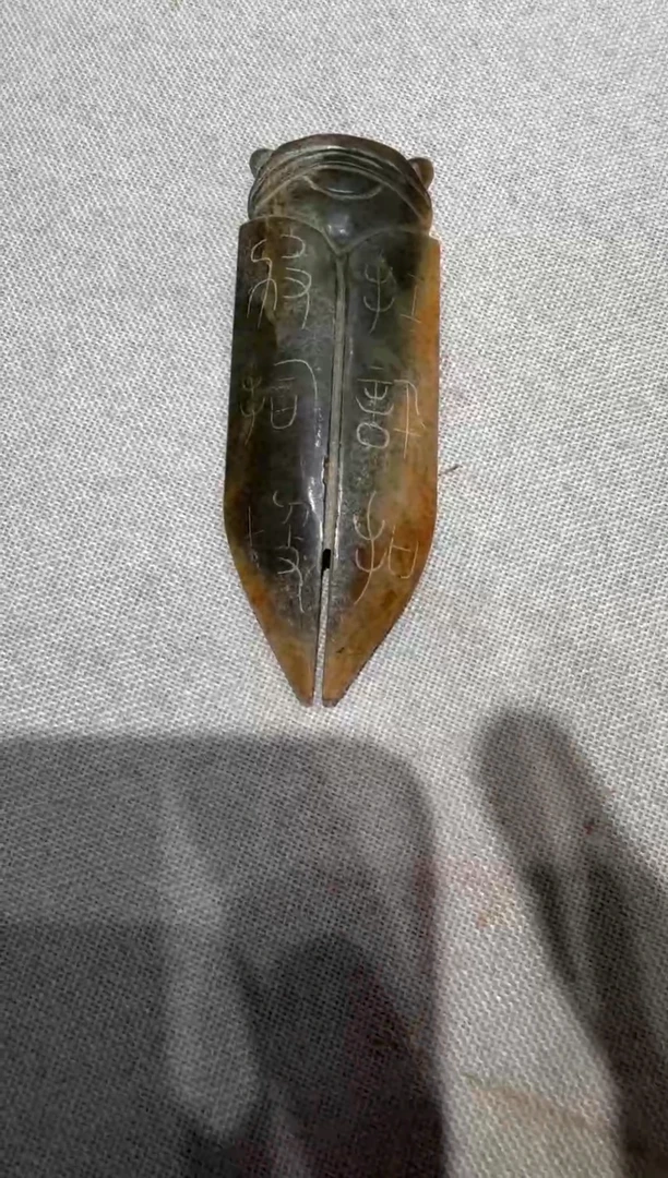 未镶嵌和田玉挂件和田玉摆件