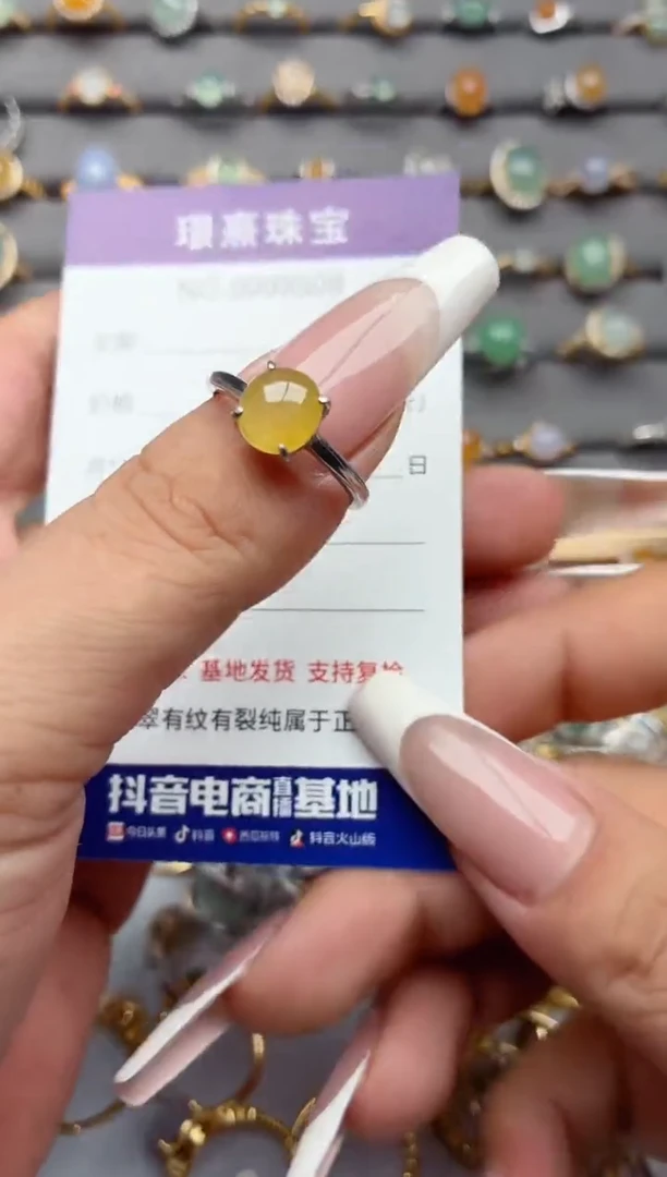 银S925镶嵌戒指翡翠.