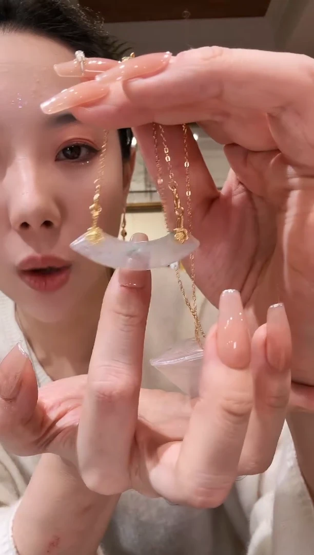 【闪购商品】翡翠颈饰未镶嵌国风