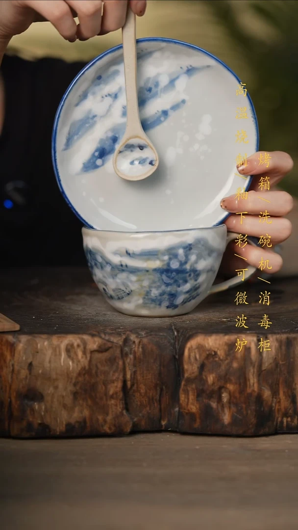 瓷片景德镇高温釉下彩可微波烤箱洗碗机