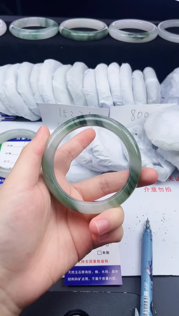 石英质玉手镯未镶嵌13-57/58