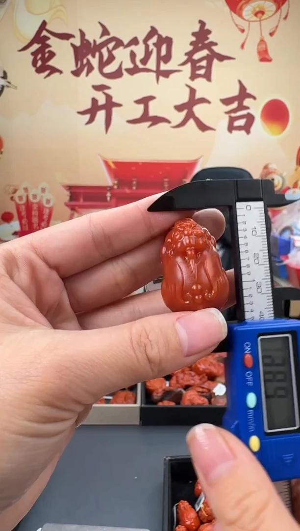 【闪购商品】南红玛瑙雕刻未镶嵌034ZB0207产品一个