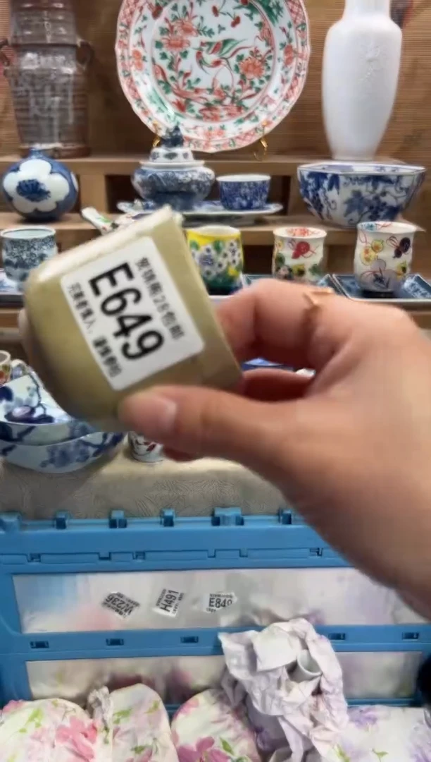 瓷片?**樂       E649