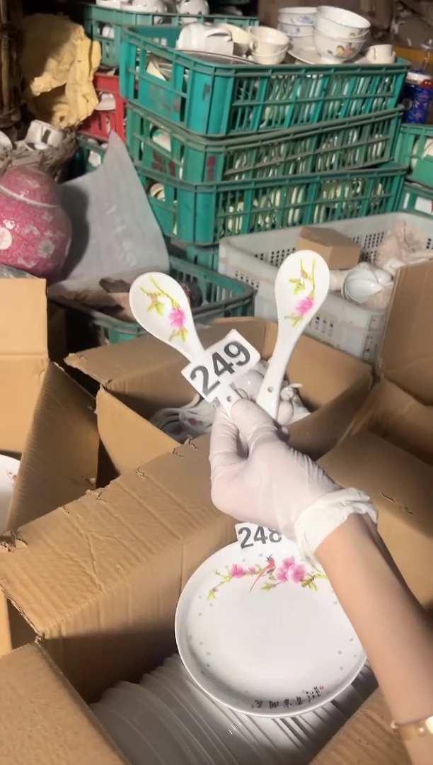 摆件景德镇陶瓷C7  拍一送一