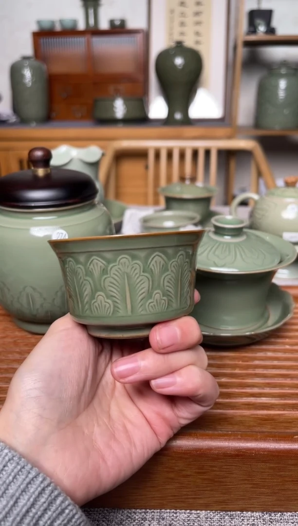 陶瓷耀州窑蕉叶扯足杯   微瑕