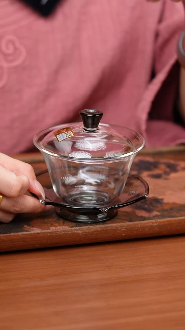 【闪购商品】禾器/荷叶盖碗/浅黑色/定制版