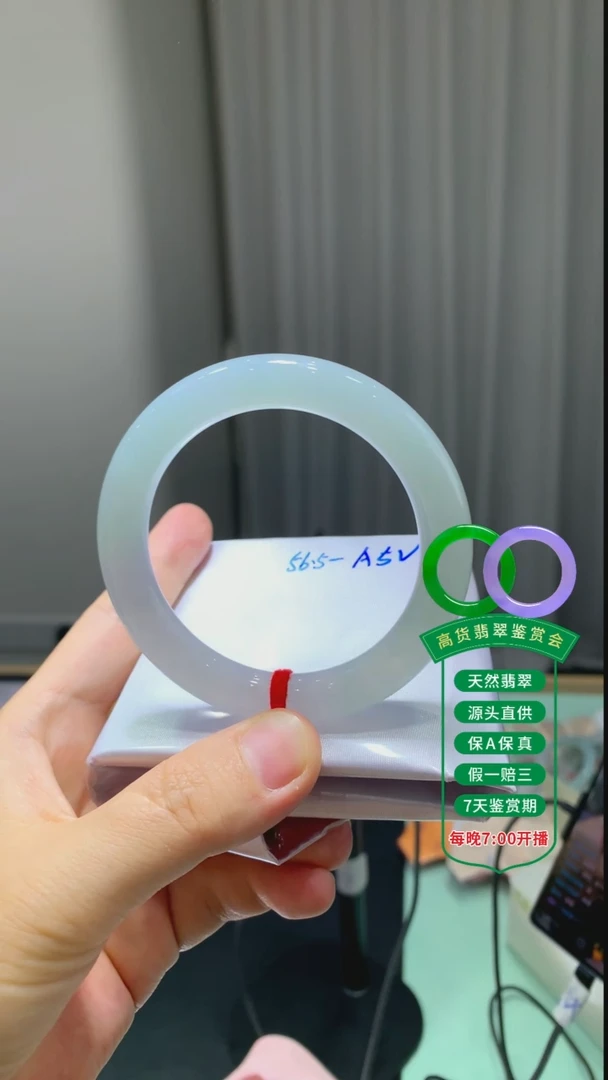 翡翠手镯未镶嵌翡翠手镯25