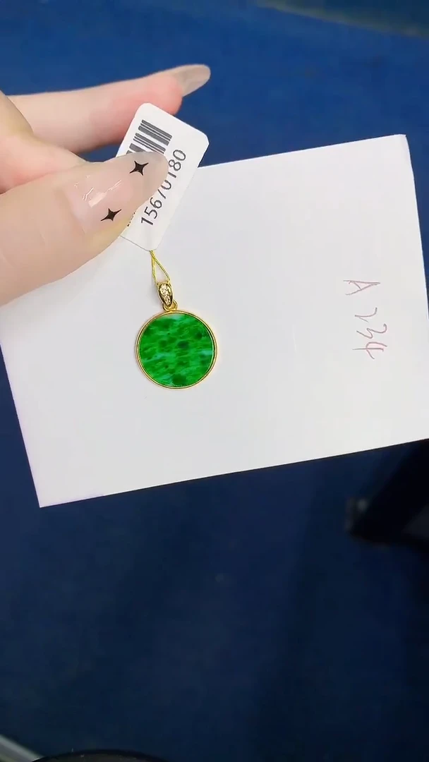 颈饰未镶嵌翡翠缅甸天然翡翠A货