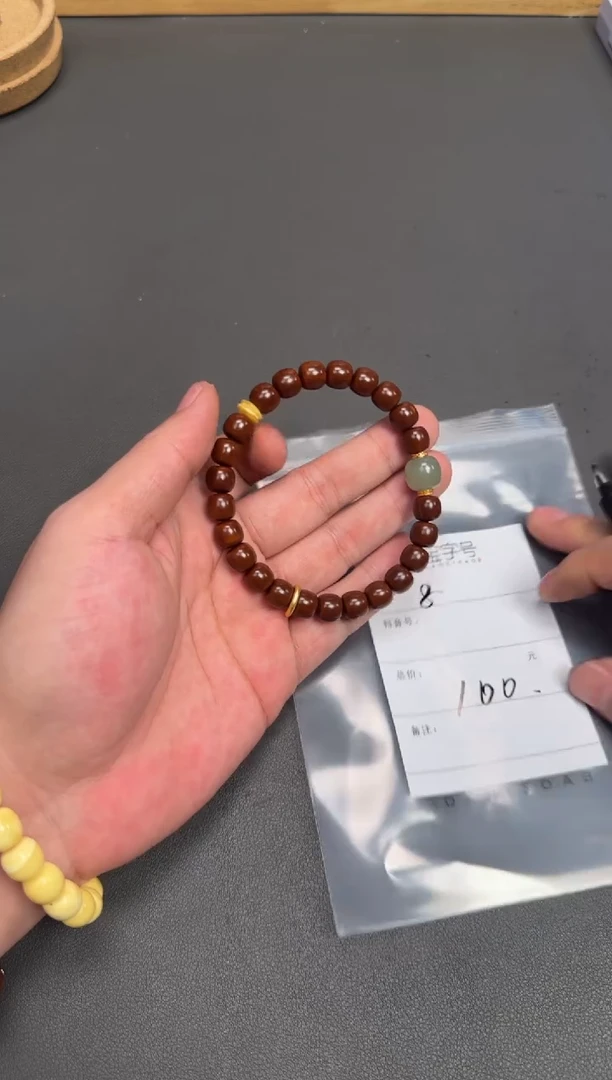 吊坠核桃未镶嵌金**刀863286328632