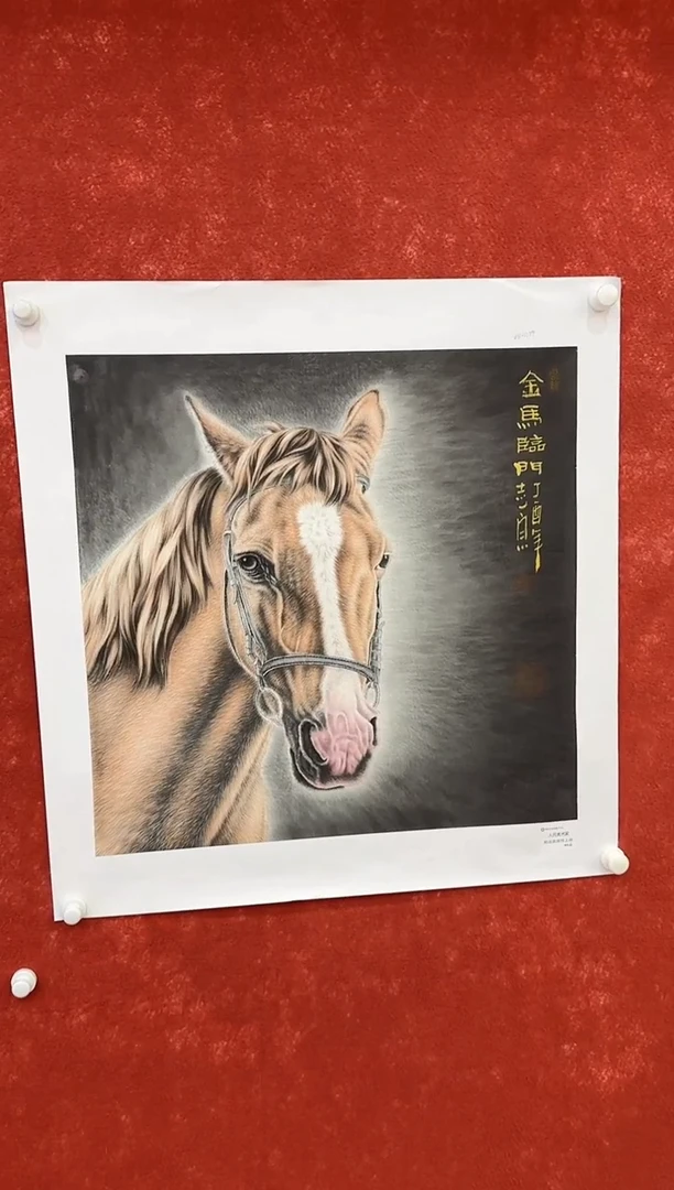 国画9.26-馆藏-郑志宗-斗方-92人民美术家原作