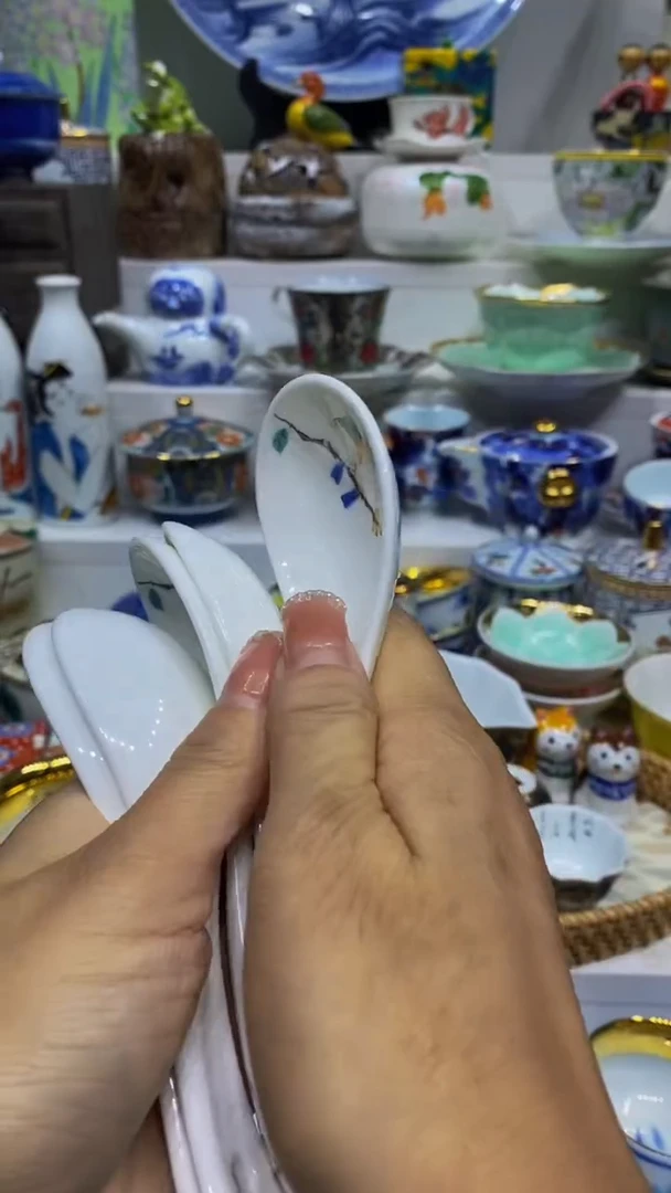 鸿*闪购名称闪购名称