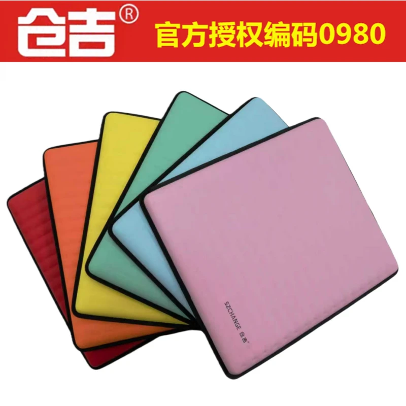 仓吉 钓箱坐垫 高弹发泡钓鱼装备可移魔术贴不易变形防水透气座垫