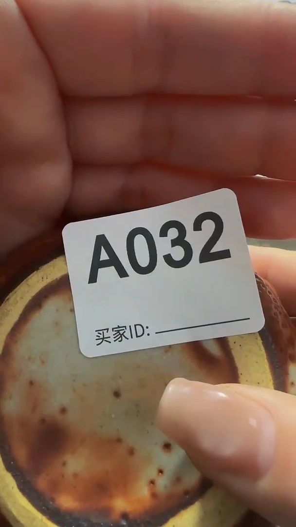 瓷片阿****⋆精美瓷片啦啦啦啦