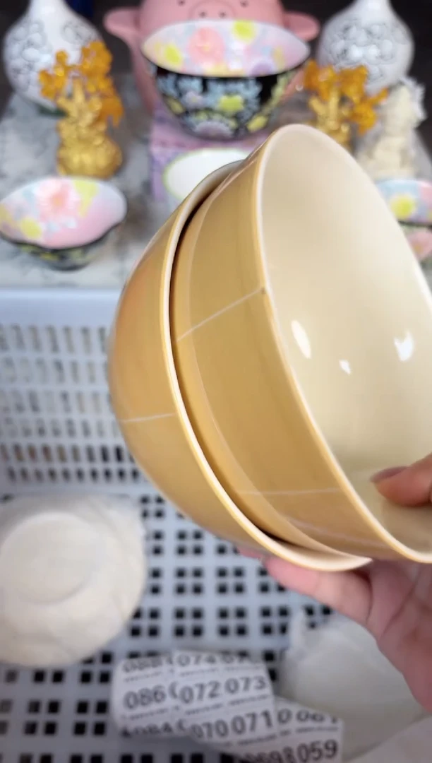 瓷片041默认微瑕15包邮库存1件