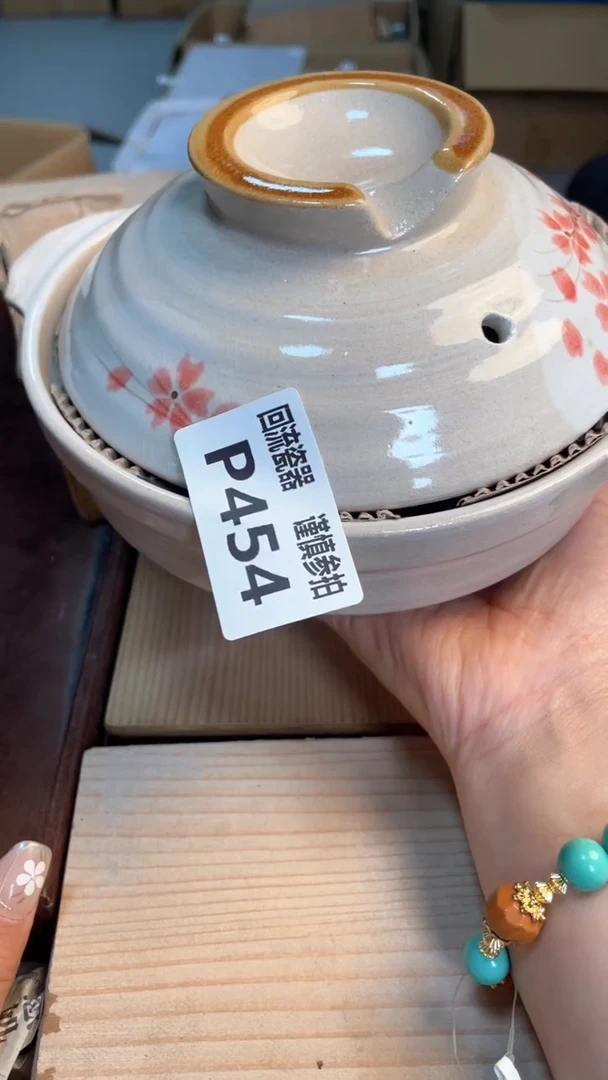 瓷片闪购闪购闪购闪购