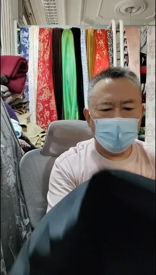 黑色纯色超细条绒布料