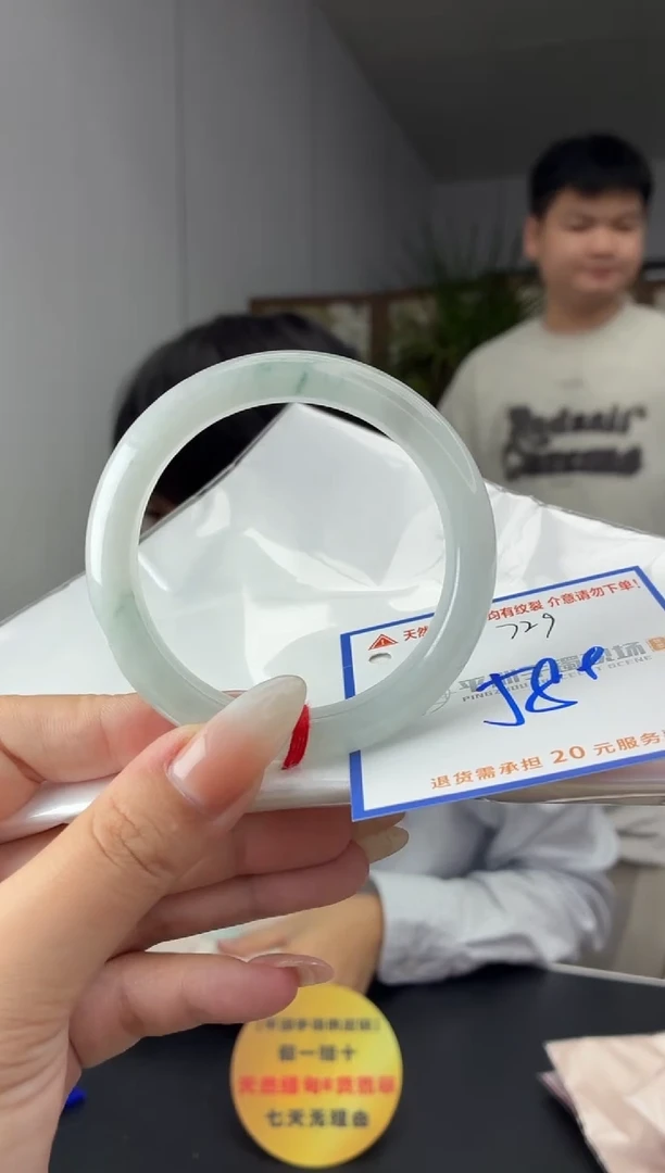 未镶嵌手镯翡翠11111111111
