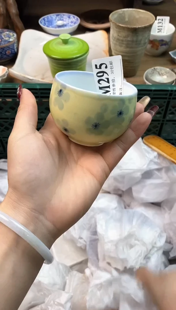 【闪购商品】瓷片[○･｀Д´･ ○]