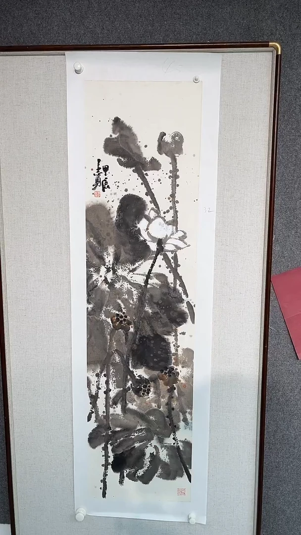 国画孙志勇老师四尺对开