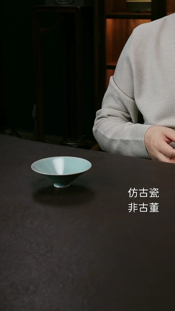 其他李布托斗笠杯15