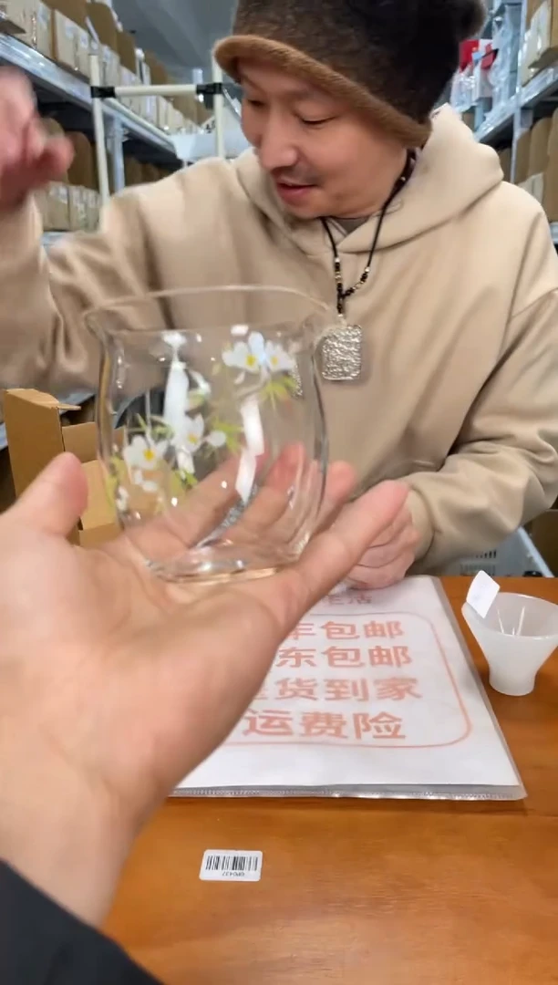 【闪购商品】@@LS008