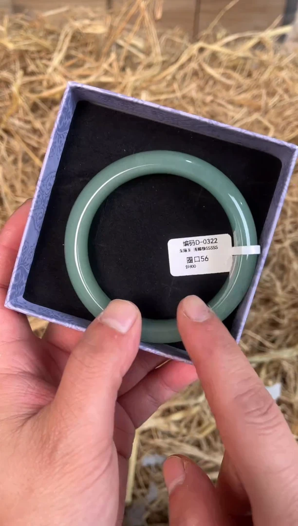 未镶嵌手镯石英质玉D-0322