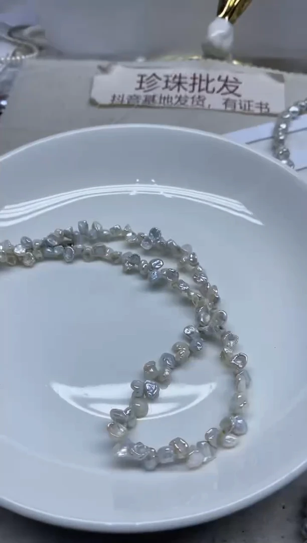 淡水珍珠未镶嵌颈饰花瓣