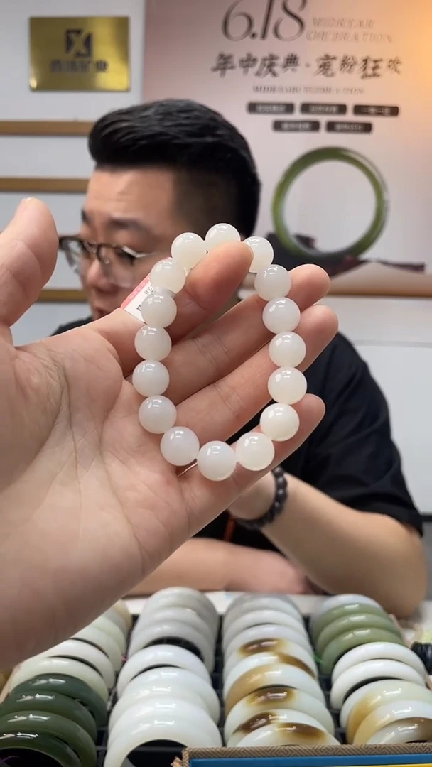 手链未镶嵌和田玉于阗卡12-11手串随机发一件