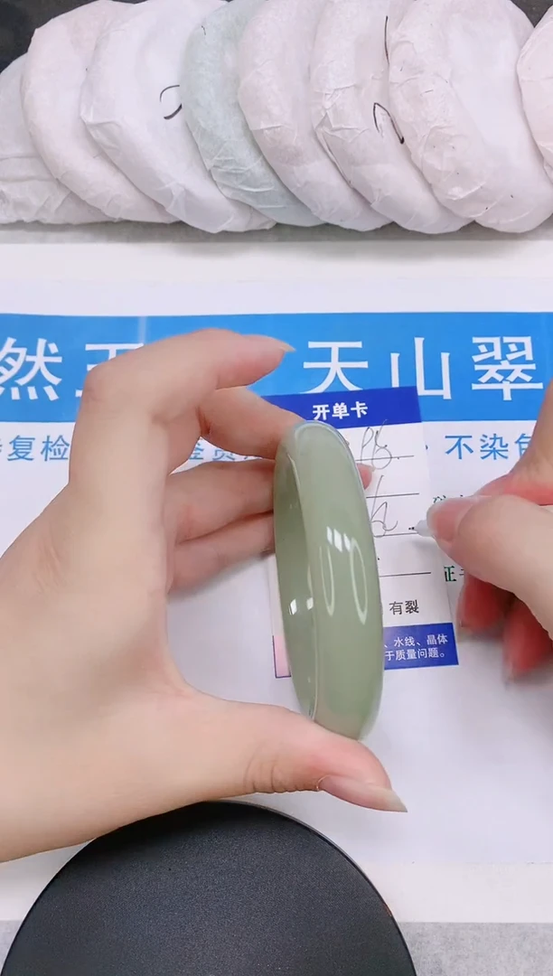 未镶嵌手镯石英质玉多样性发货-96-61/2