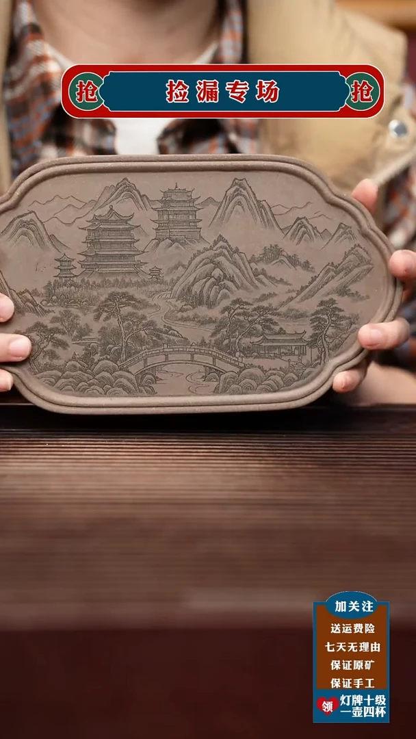 茶壶紫砂宜兴原矿紫砂茶壶