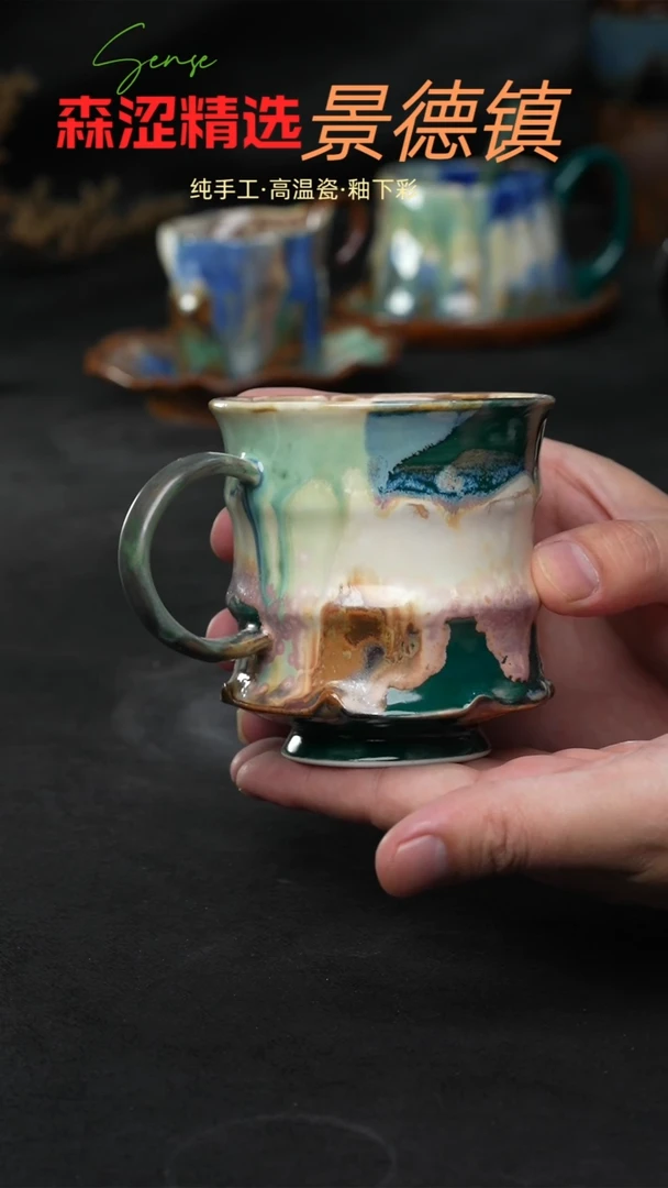 景德镇森涩手创陶瓷（食品级）162