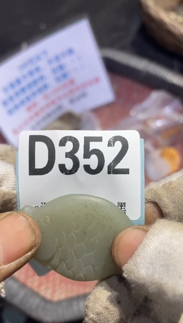 瓷片觸*表妹火爆火爆火爆火爆