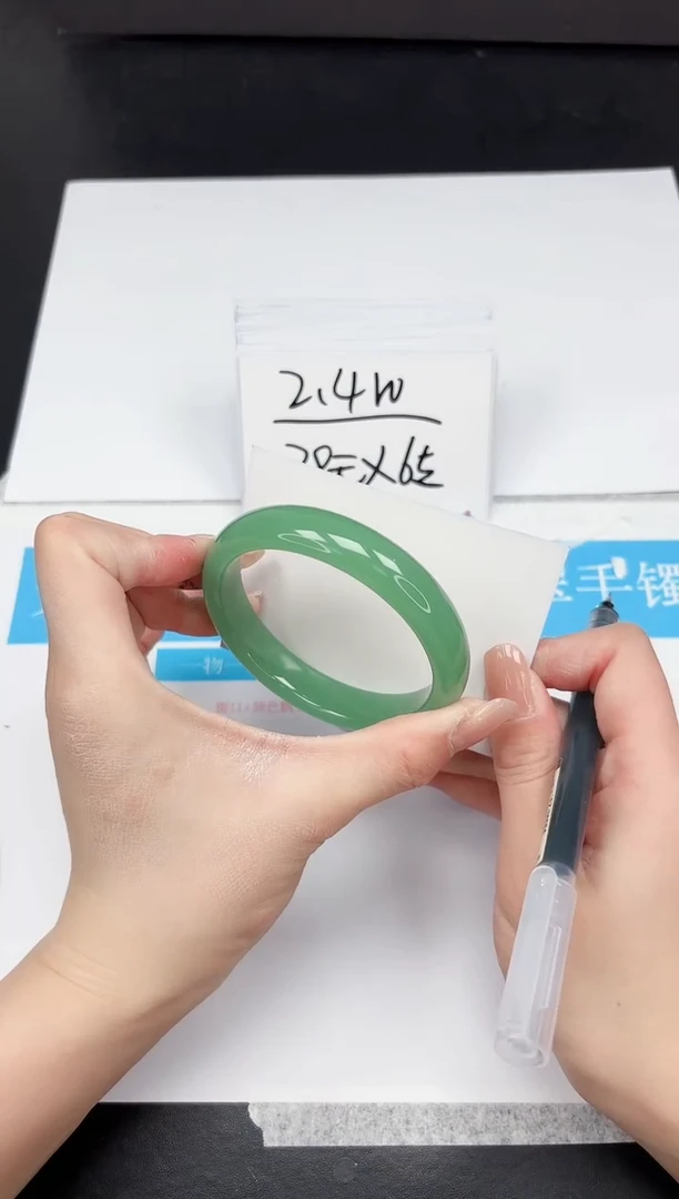 【闪购商品】石英质玉手镯未镶嵌344-61.7