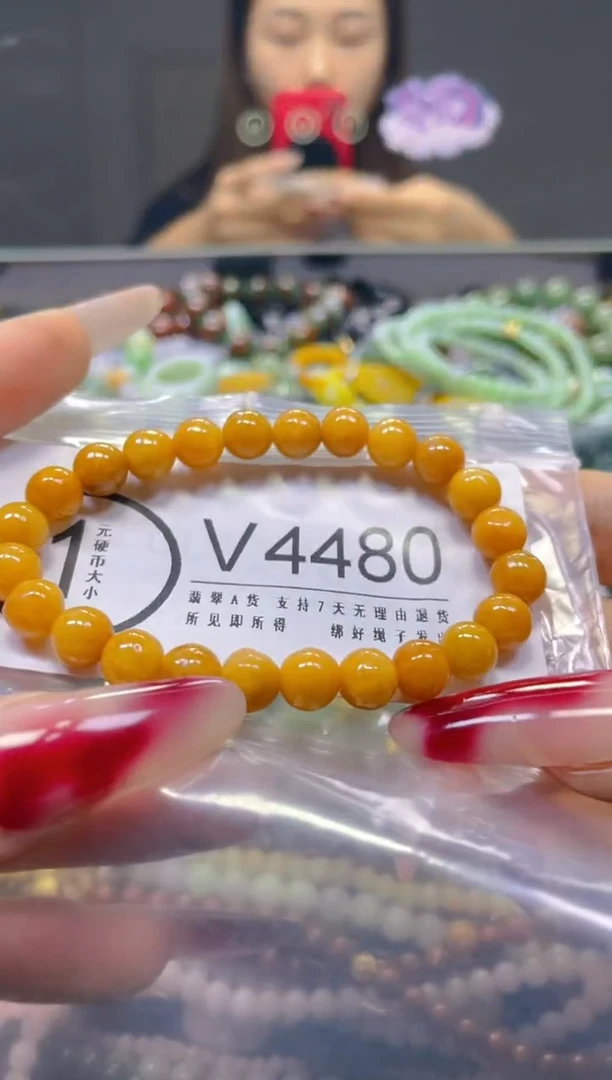 颈饰未镶嵌翡翠7MM/V/翡翠A货，一件也是批发价