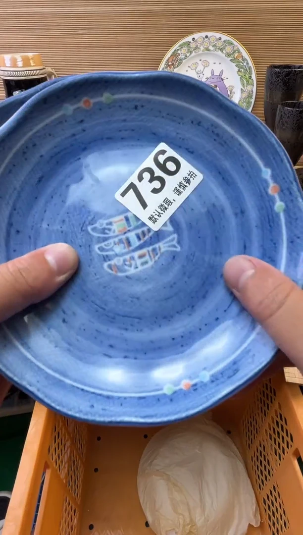 瓷片小***子陶瓷瓷器瓷器瓷器瓷器