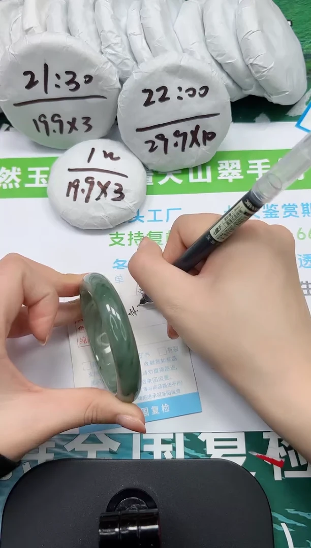【闪购商品】石英质玉手镯未镶嵌k68-55