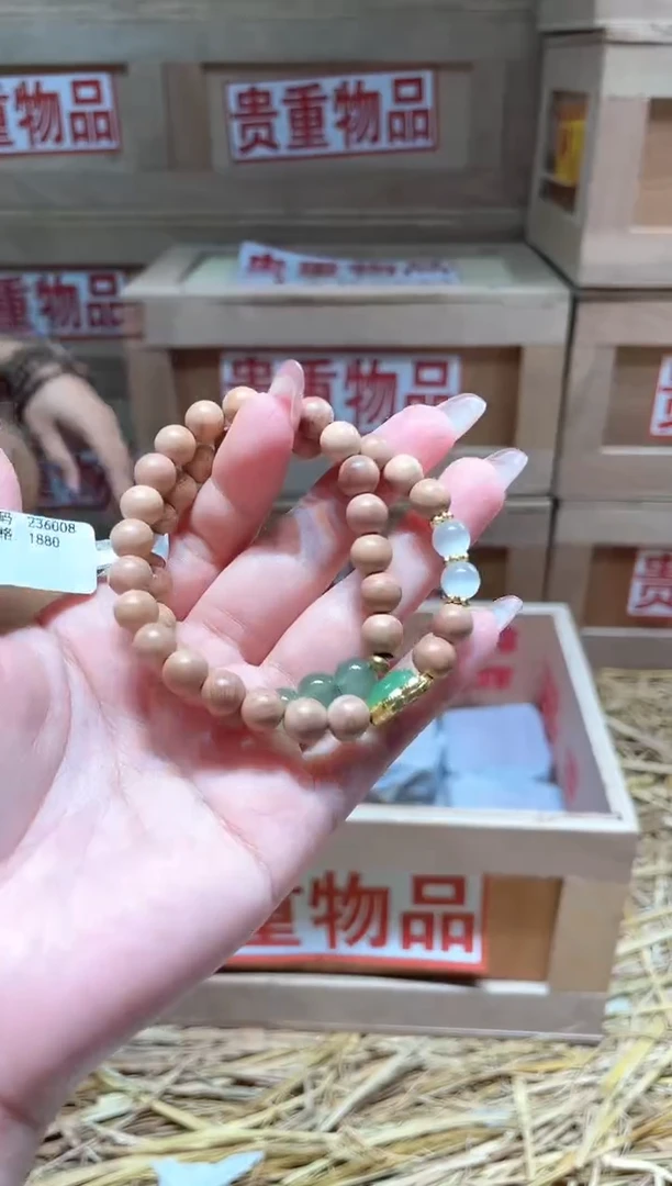 仓库撤柜闪购链接（多样性发其一）￥