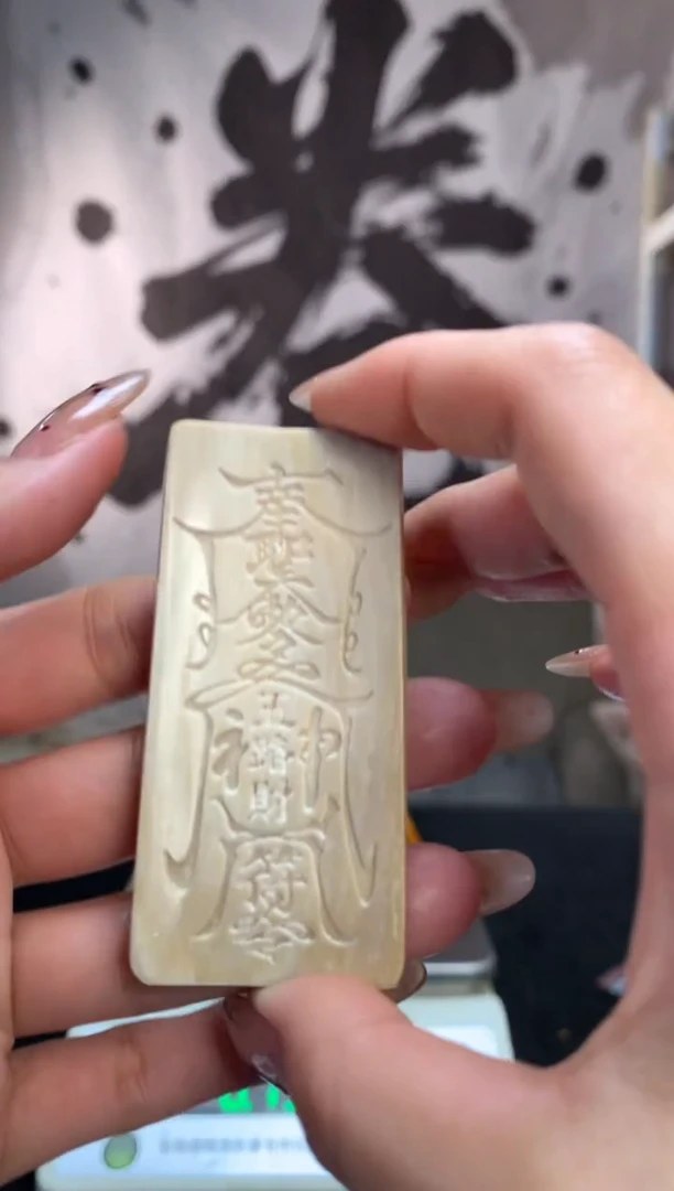 橄榄核手串橄榄核猛犸167