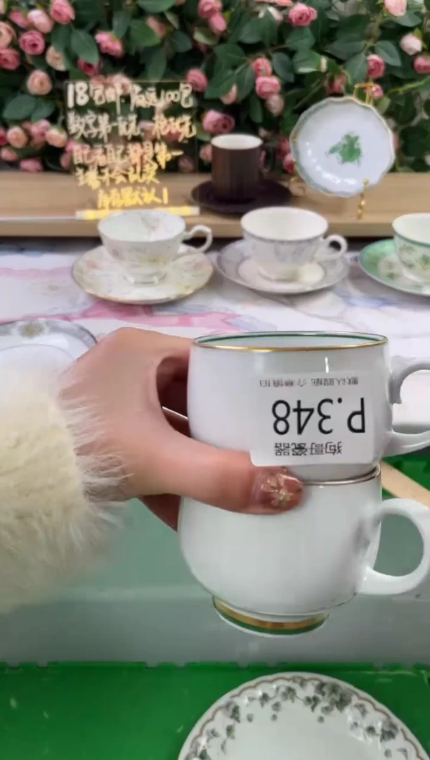 瓷片A*348+2狗哥瓷器直播间111